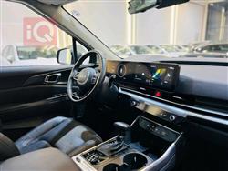 کیا کەرنیڤاڵ